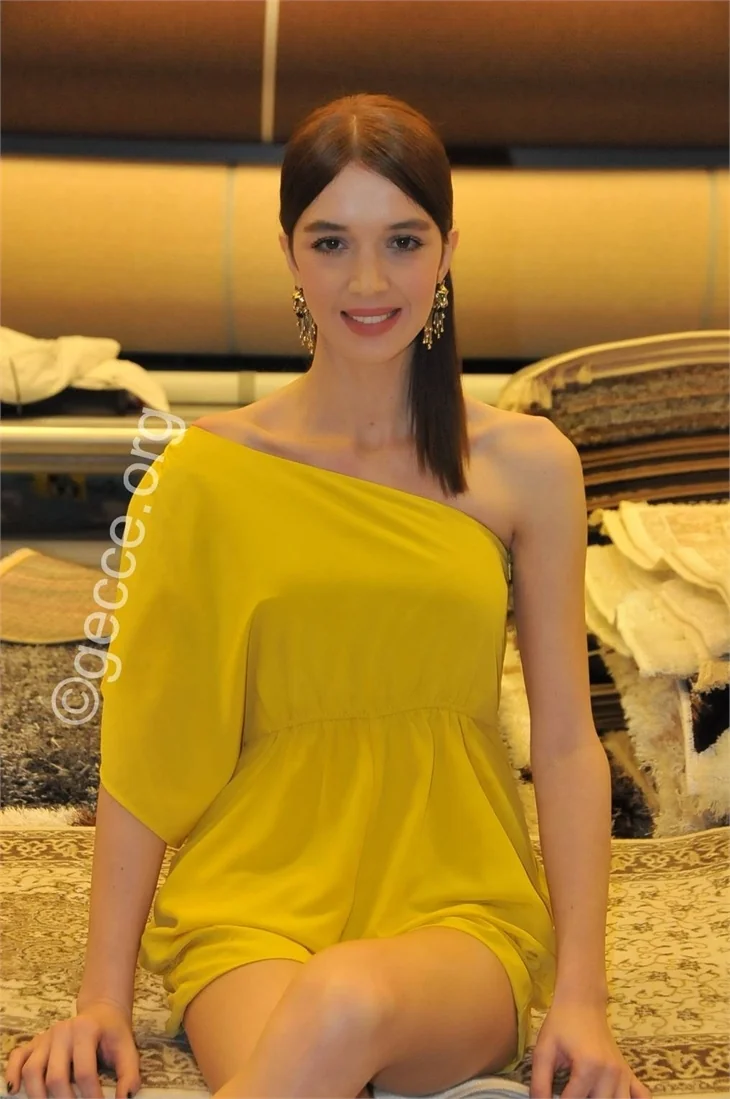 Elif Ece Uzun