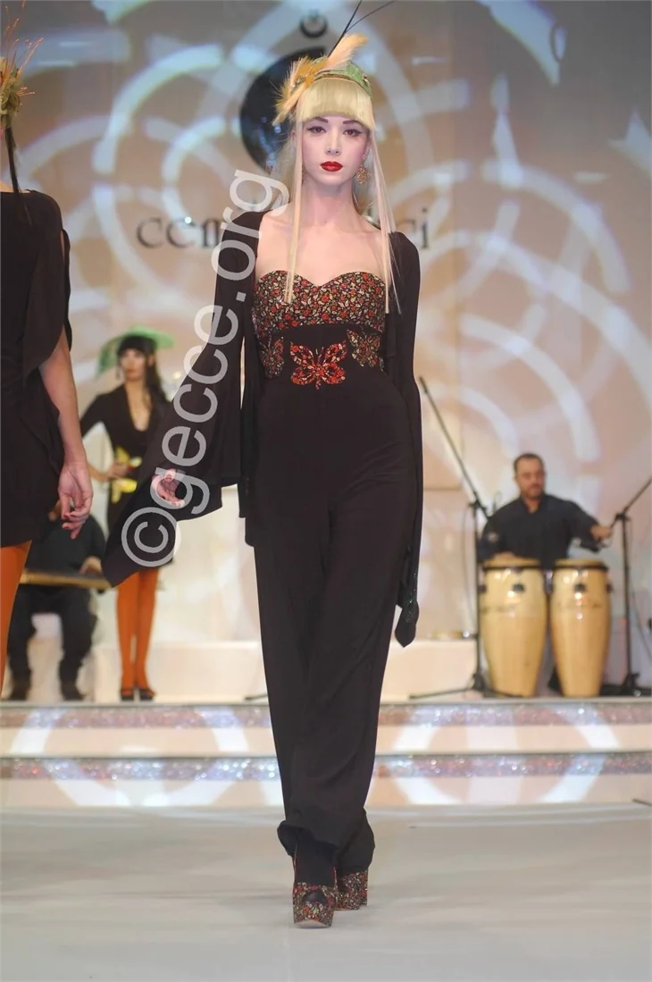 Elif Ece Uzun