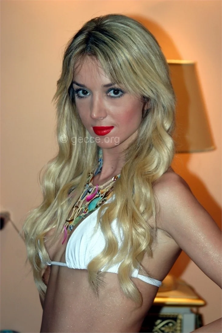Elif Ece Uzun