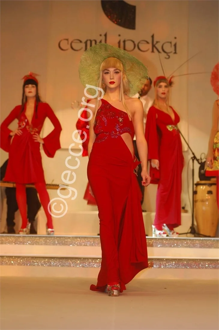 Elif Ece Uzun