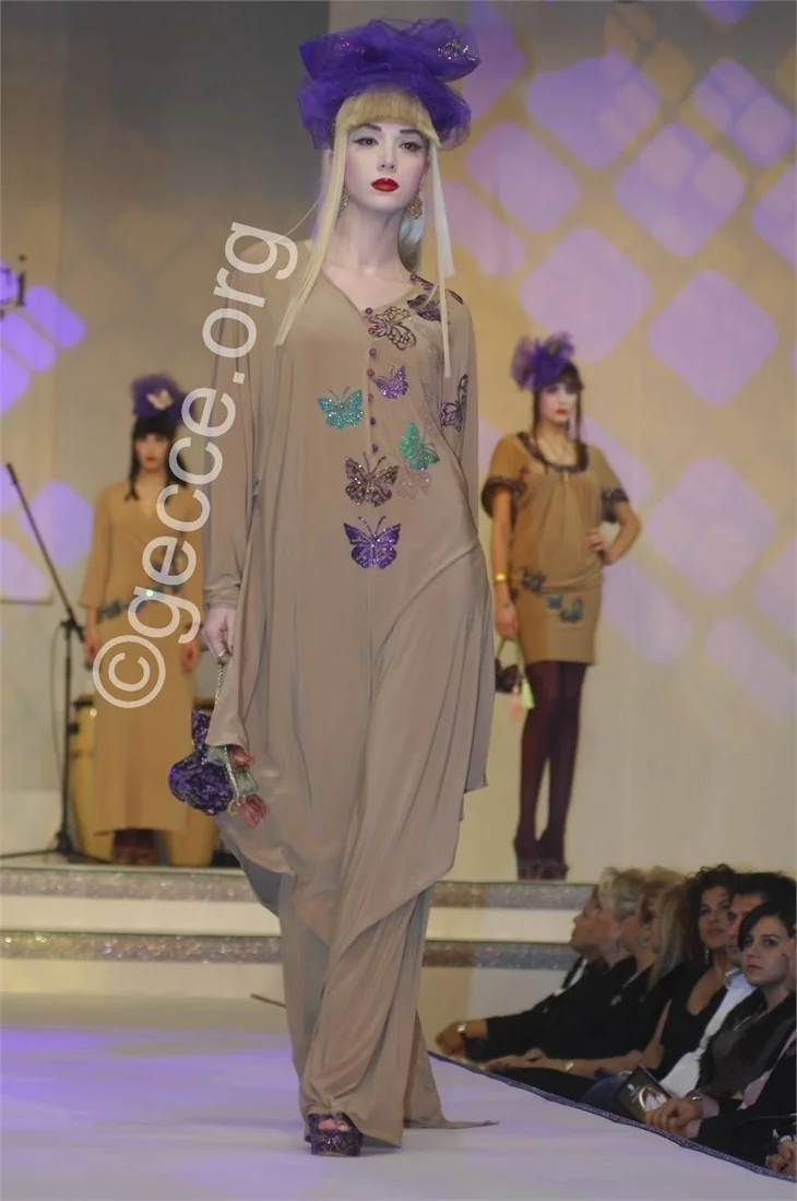 Elif Ece Uzun