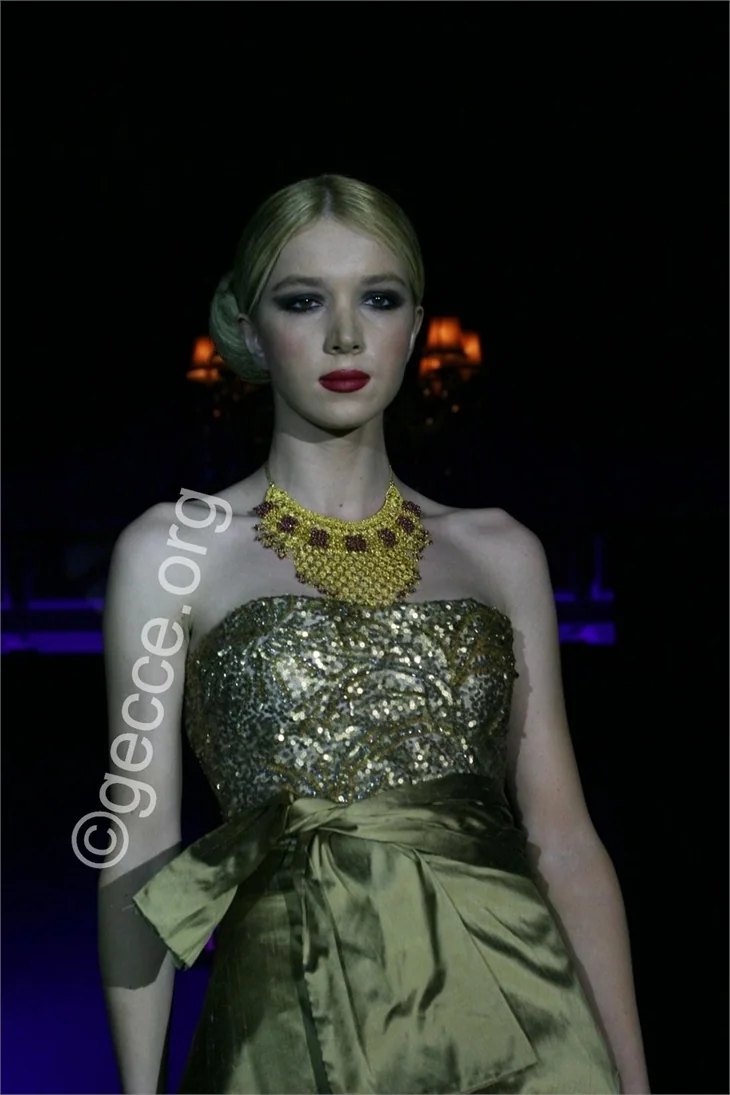 Elif Ece Uzun