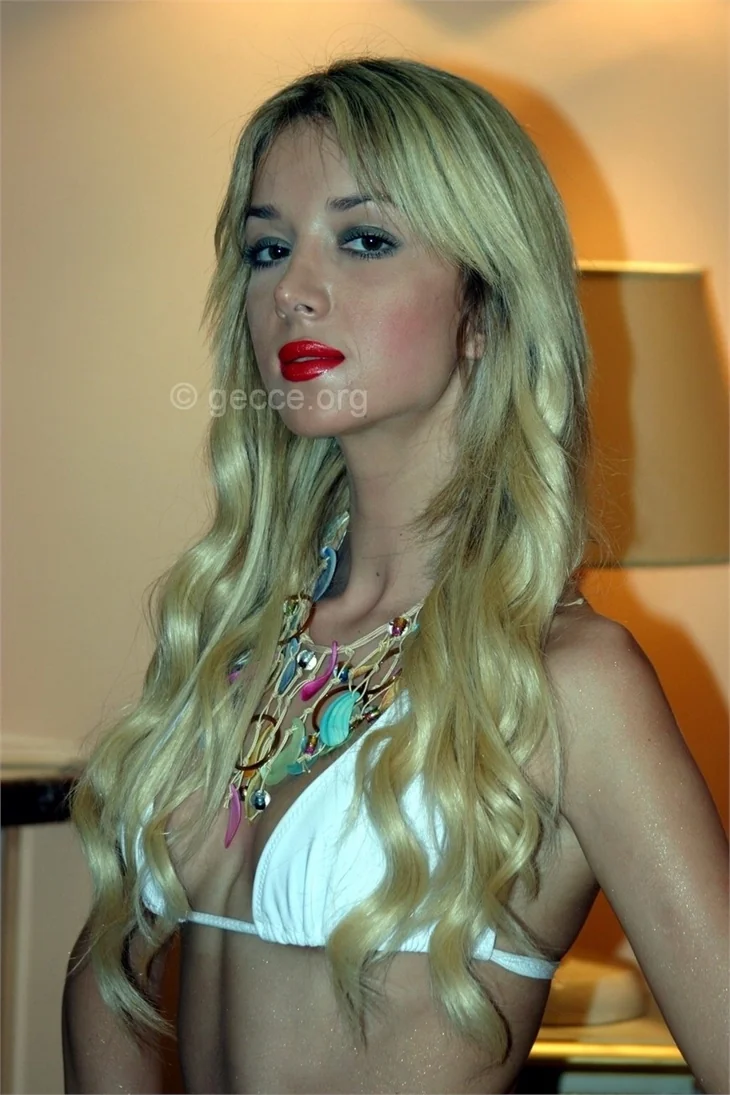Elif Ece Uzun