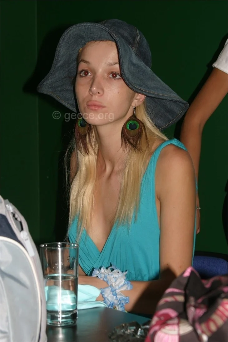 Elif Ece Uzun