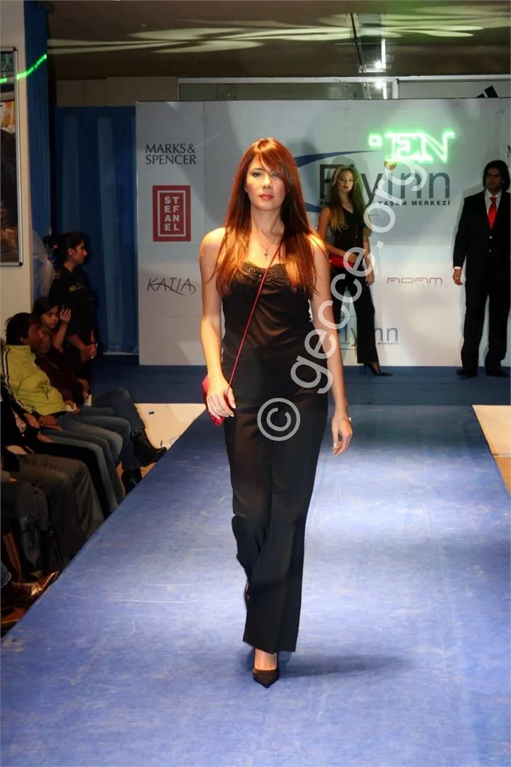 Ebru Güzel