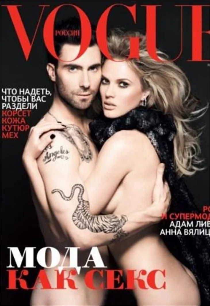 Levine & Vyalitsyna çiftinden çok özel pozlar..