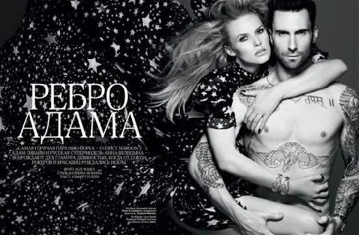 Levine & Vyalitsyna çiftinden çok özel pozlar..