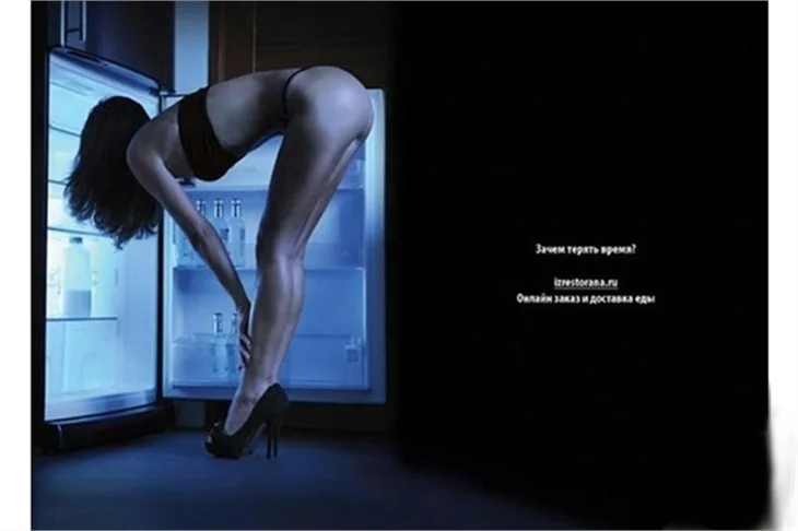Seksi reklamlar