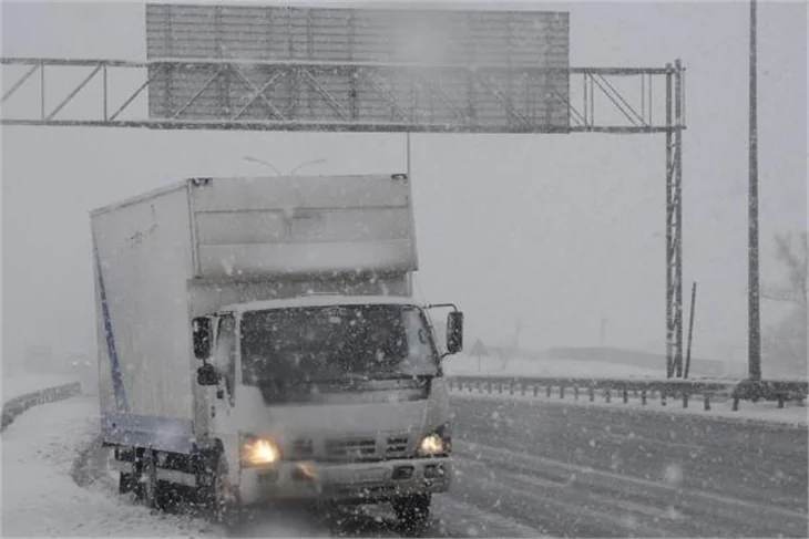 İstanbul'dan kar manzaraları