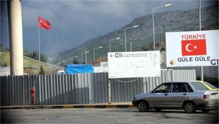 Hatay'daki patlamanın ilk fotoğrafları!