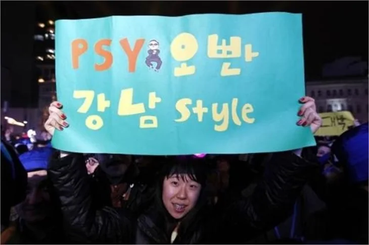 Psy İstanbul konseri!