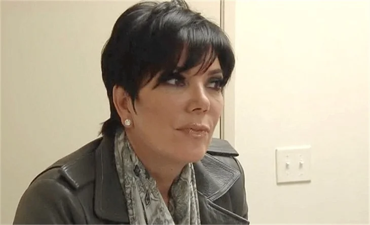 Kim Kardashian'ın bebeğinin cinsiyeti belli oldu!