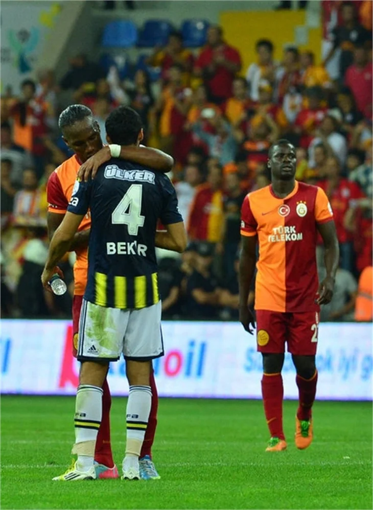Kupa Galatasaray'ın, madalya Fenerbahçe'nin!