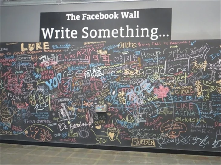 Hayal ofis Facebook!