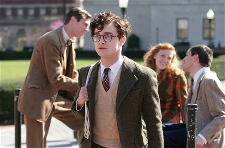 İşte Harry Potter'ın yeni imajı!