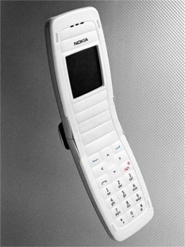 Dünyanın en çok satan telefonları!