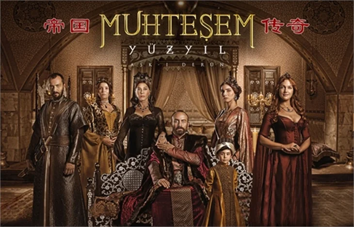 "Muhteşem Yüzyıl" Çin'de yayınlanacak!