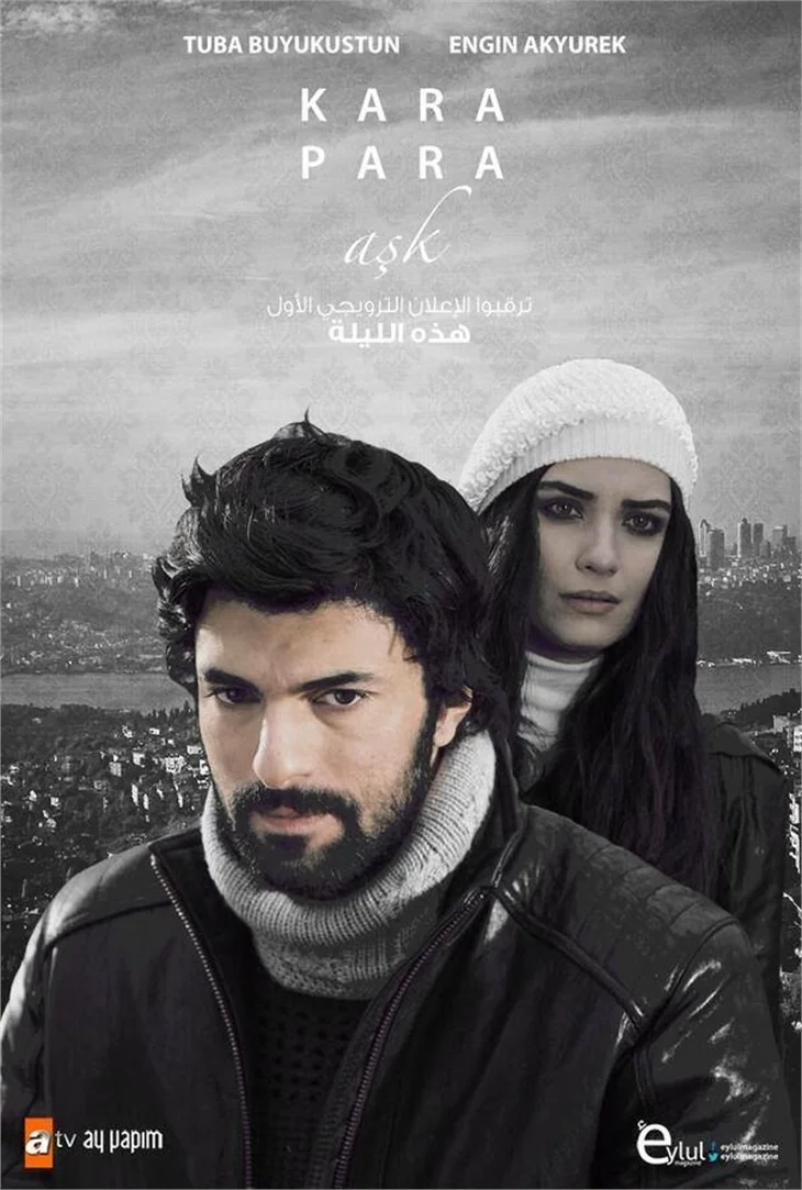 "Kara Para Aşk"tan ilk kareler!