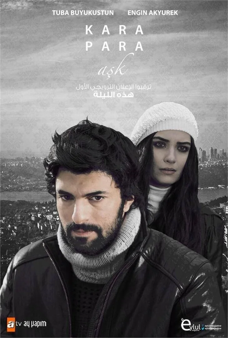 "Kara Para Aşk"tan bir ilk