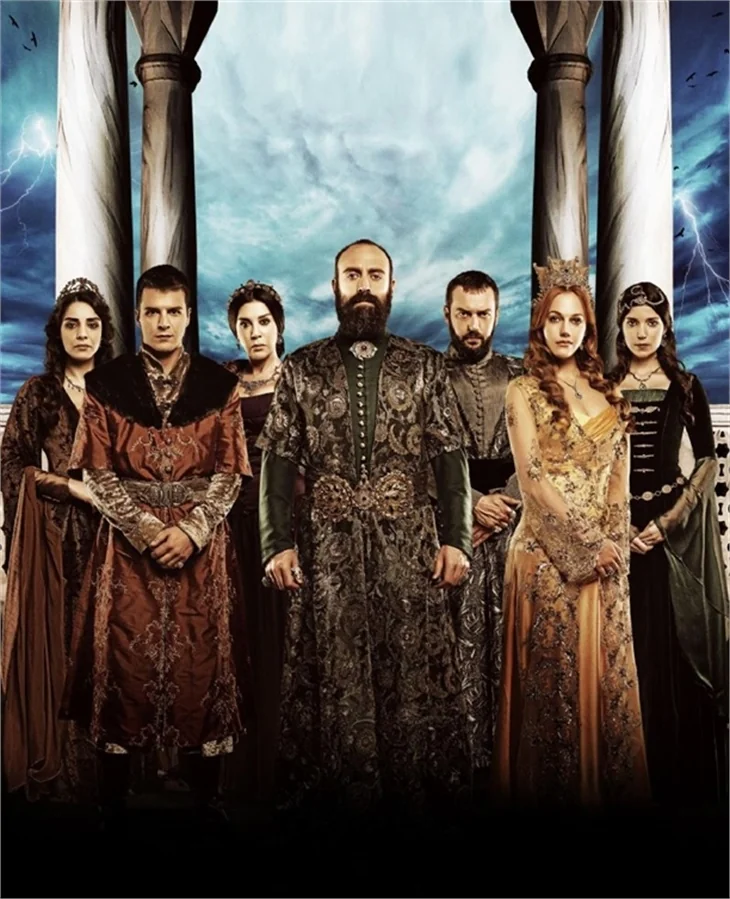 Muhteşem para