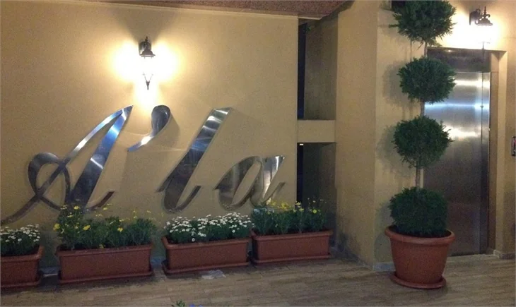 A'la bir tur: Boğaziçi A'la Restaurant