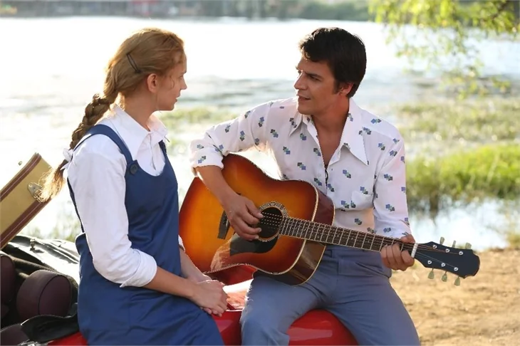 Farah Zeynep Abdullah liseli oldu!