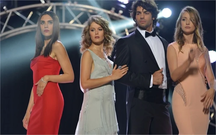 Şeref Meselesi dizisi ne zaman başlayacak?