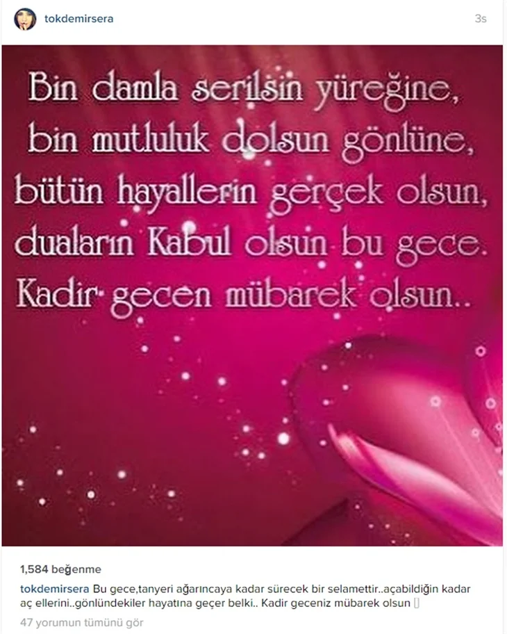 Ünlülerden kandil mesajları