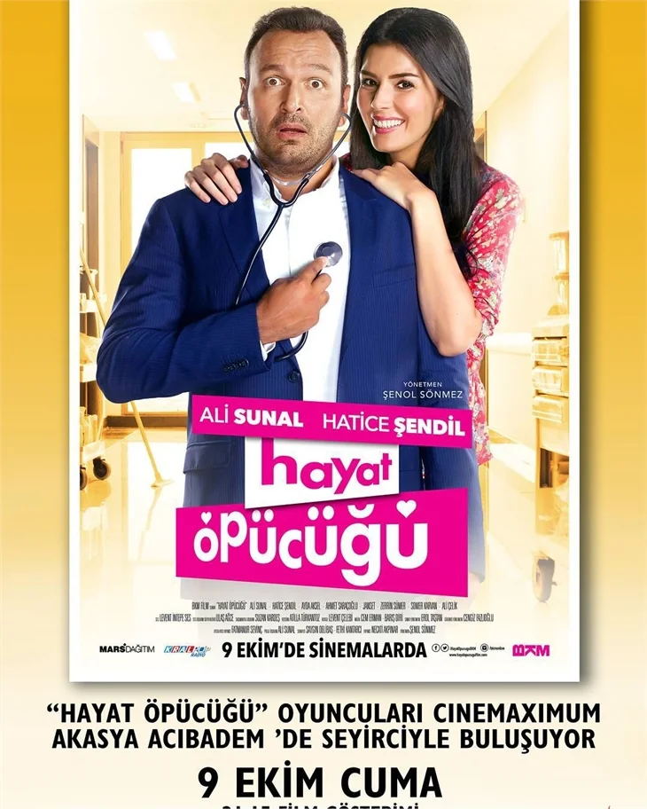 "Hayat Öpücüğü" filminin galası yapıldı