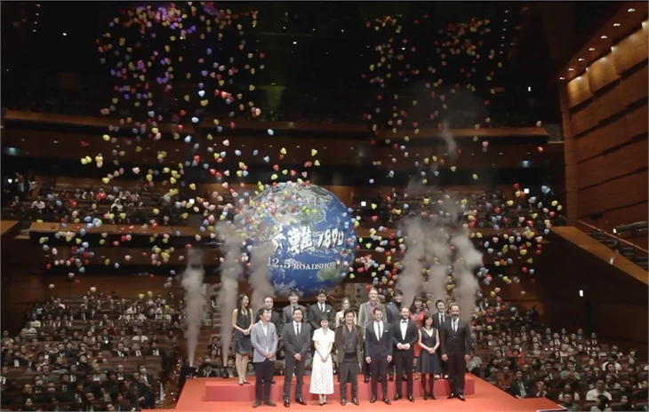 Japonya'da görkemli gala!