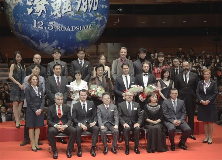 Japonya'da görkemli gala!