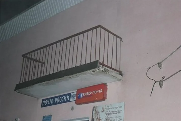 En ilginç fotoğraflar!