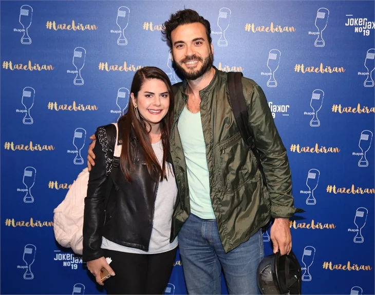 Partiye ünlü isimler akın etti!