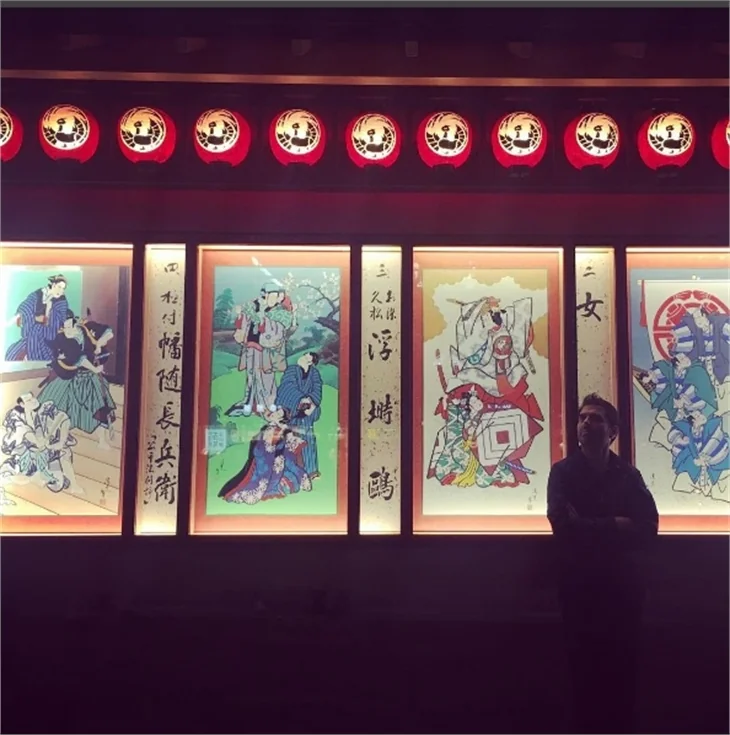 Cansel Elçin'in Japonya sevdası!