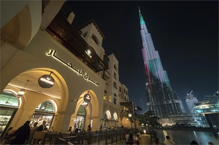 Günaydın Dubai’de kapılarını açtı!