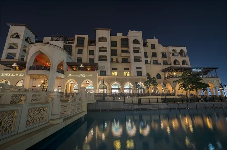 Günaydın Dubai’de kapılarını açtı!
