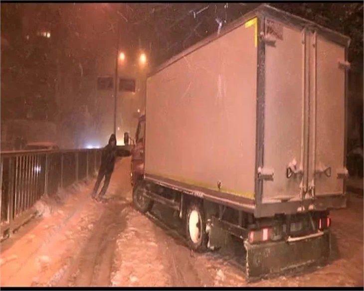 İstanbul'dan kar manzaraları!