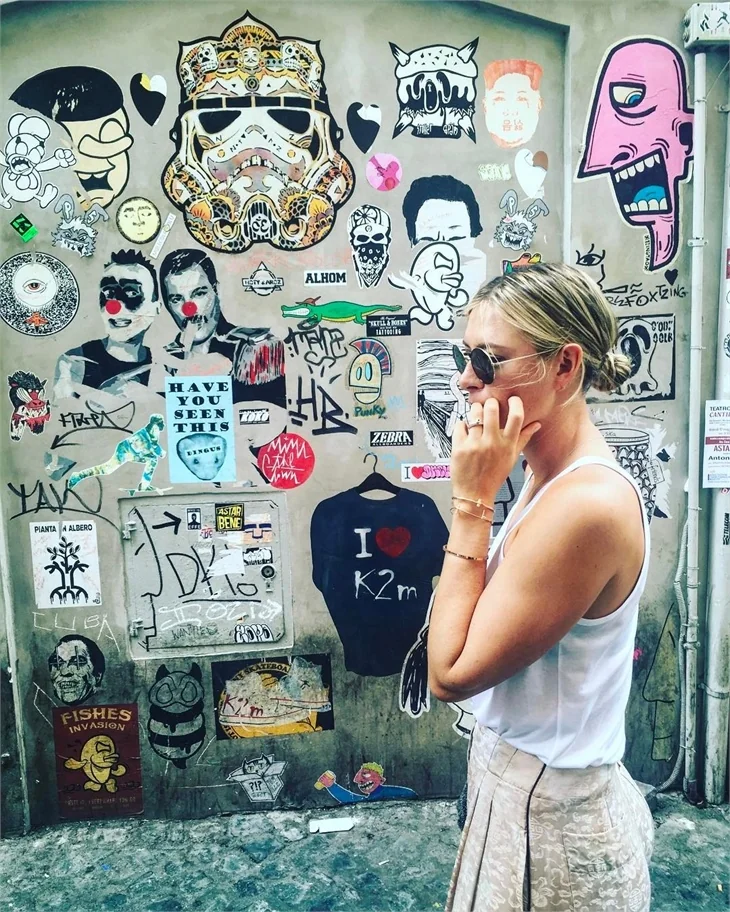 Maria Sharapova Instagram paylaşımları