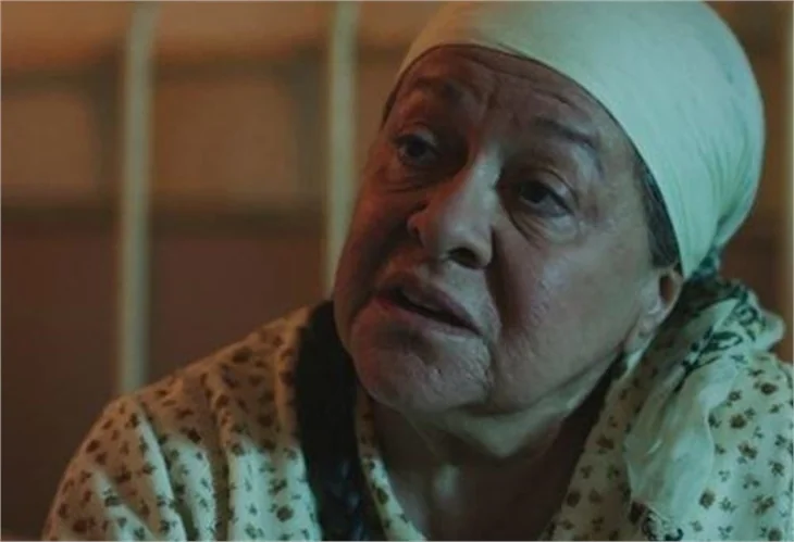 İşte Celile Toyon'un gençlik hali