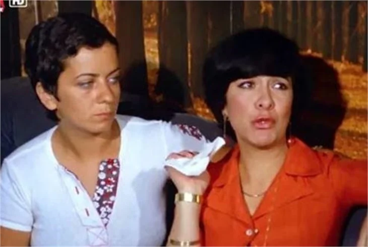İşte Celile Toyon'un gençlik hali