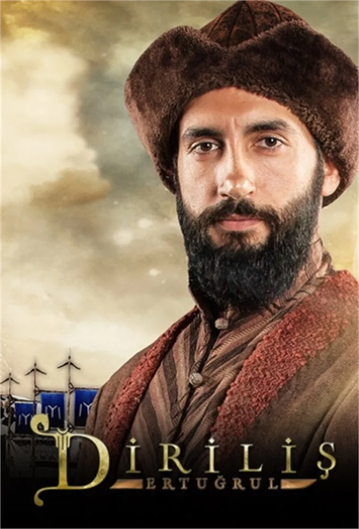 Diriliş Ertuğrul'da şok ayrılık!