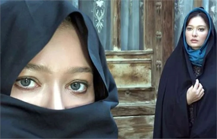 Nurgül Yeşilçay'dan İran paylaşımı