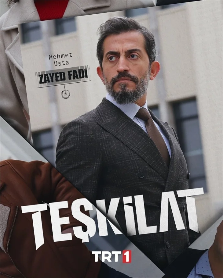 'Teşkilat'ın çok konuşulacak karakterleri...