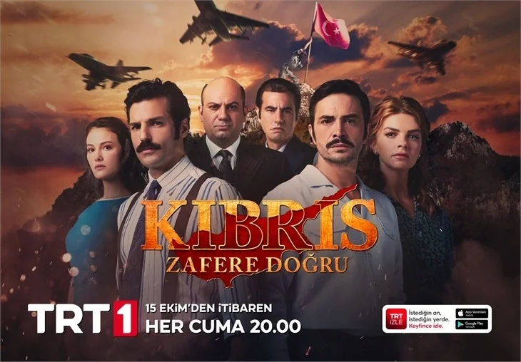 “Kıbrıs Zafere Doğru”  dizisinin afişi yayınlandı!