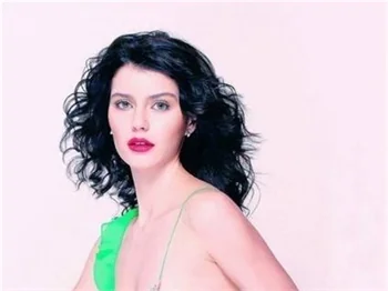 BEREN SAAT