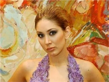 ECE GÜRSEL
