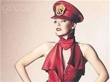 KYLIE MINOGUE