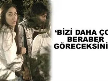 ECE GÜRSEL İSMAİL TUNÇBİLEK'LE GECELERDE!