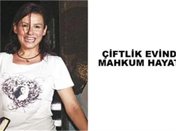 DENİZ SEKİ YÜZÜNÜ GÖSTERMİYOR