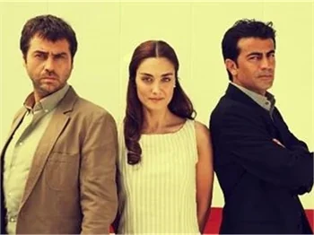 KÜL VE ATEŞ YAYINDAN KALDIRILDI!